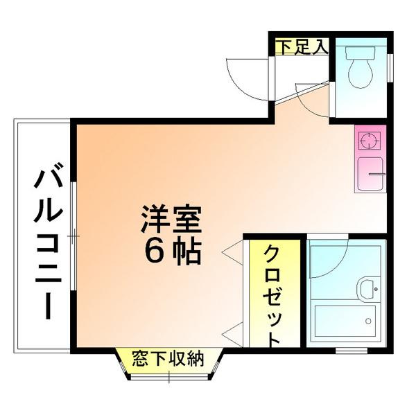 セントリエール