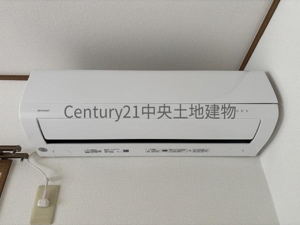 セントリエール