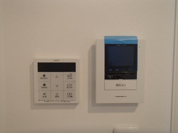 アロハヴィラ鶴川