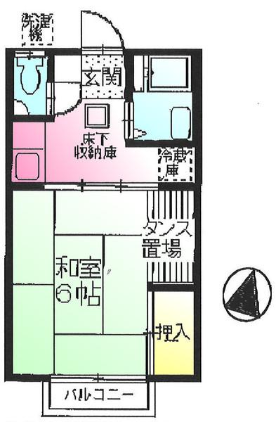 コスモハイツスズキ