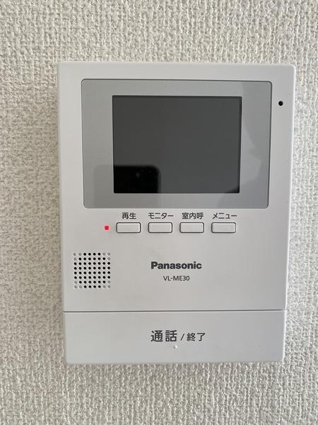 プリモタウン