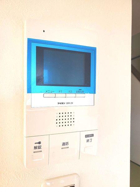 ディアテラス