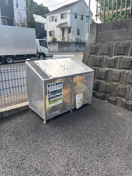 ディアテラス