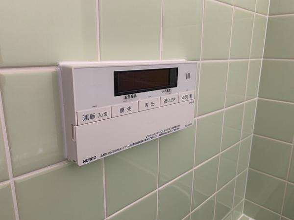 栗林邸貸家