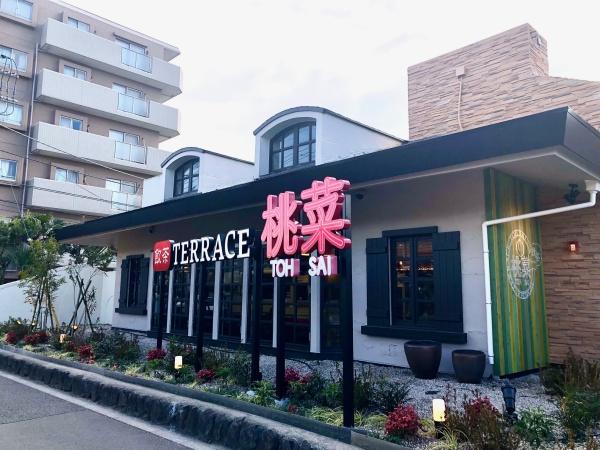 モーリスビル(飲茶TERRACE桃菜)