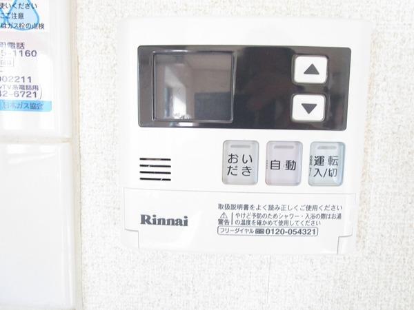 ファーレヤクシ