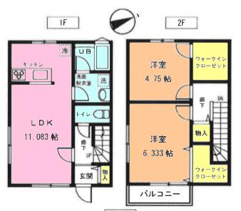 ペルシーモ