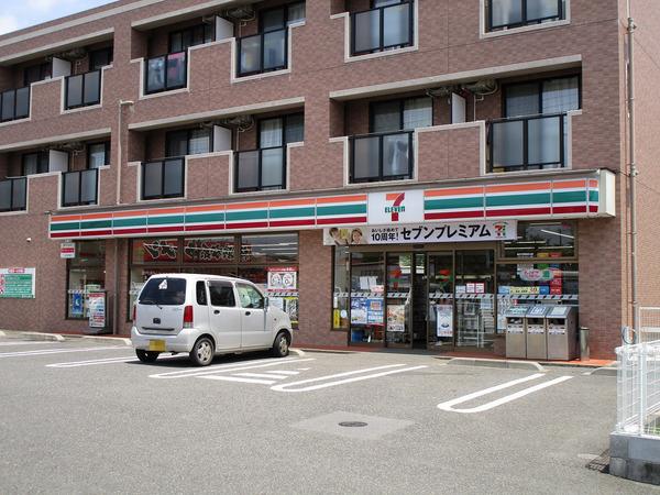 プリモタウン(セブンイレブン金井入口店)