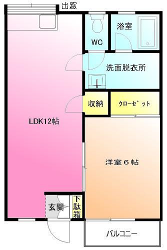 アン・ドミール
