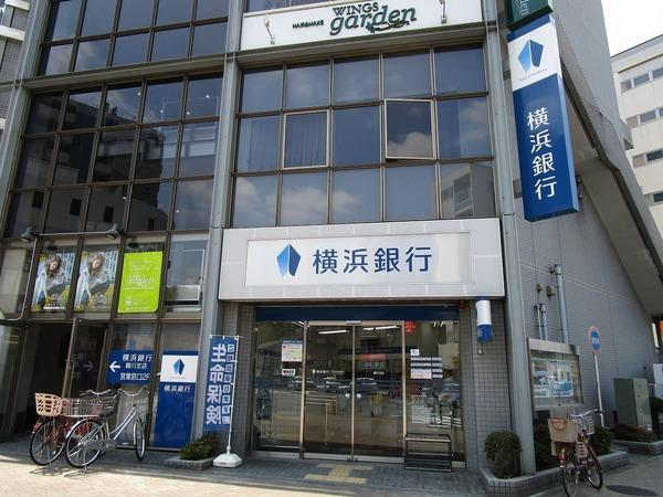 ジョイオブライフ鶴川(横浜銀行鶴川支店)