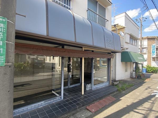 鶴川5丁目店舗