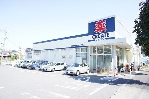 モーリスビル(クリエイトエス・ディー町田金井店)