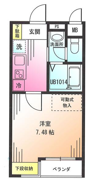 ファインフォレスト