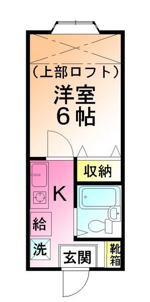 グリーンパレス