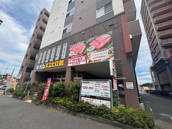 能ヶ谷アローハイツ(焼肉スエヒロ館鶴川店)