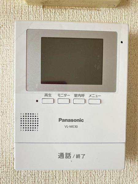 ラプラス鶴川