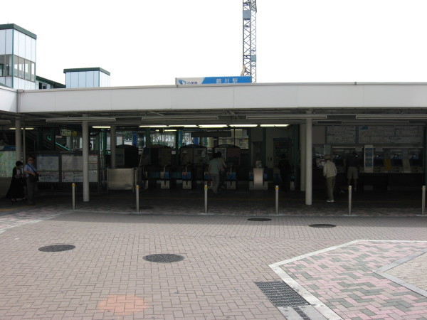 アネモス(鶴川駅(小田急小田原線))
