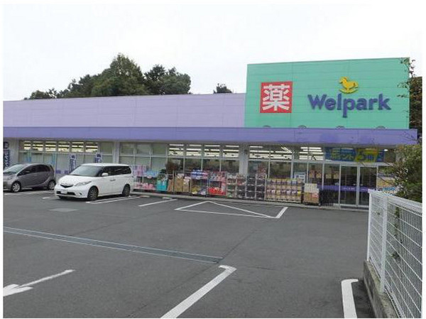 アンベリール(ウェルパーク町田鶴川店)