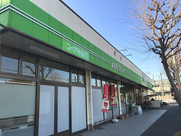 町田市広袴町の貸地(ミニコープ鶴川店)