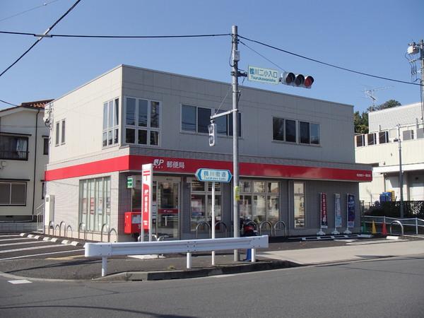 オーズハイツ(町田鶴川一郵便局)