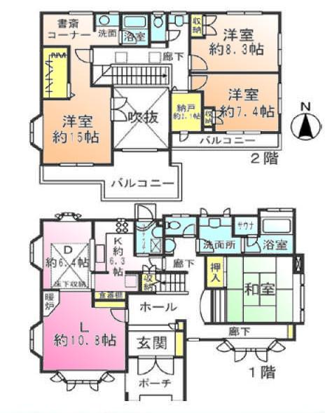 三輪緑山戸建