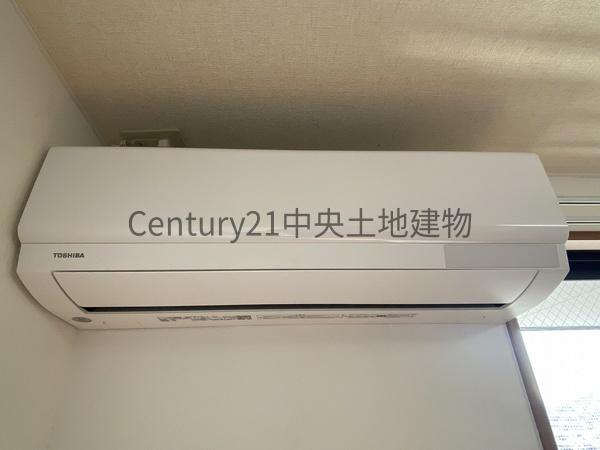 ジョイオブライフ鶴川