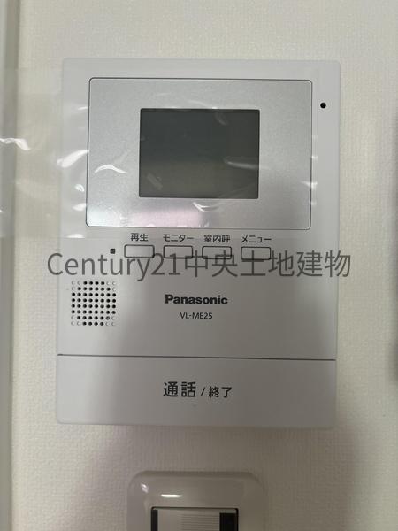 HCレジデンス