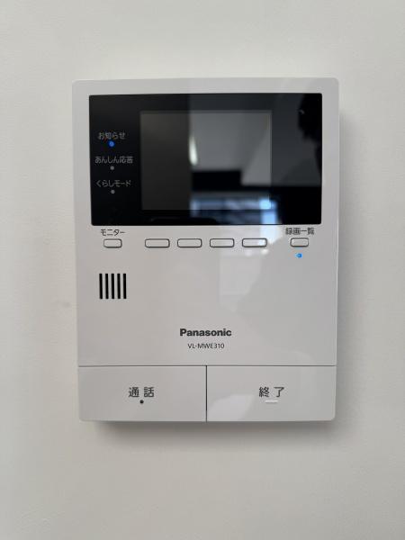 イデアル原町田