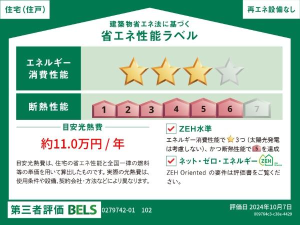 Ｋ－サルビア