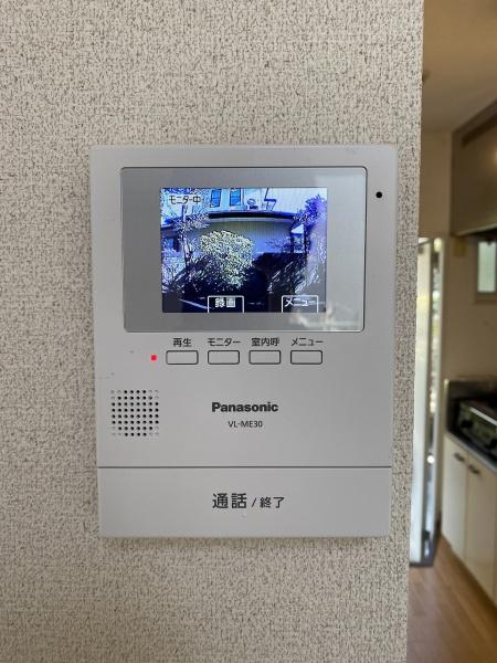 ハイツパル