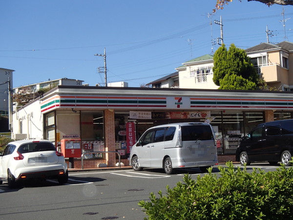 藤の台団地2-2-25(セブンイレブン町田藤の台東店)