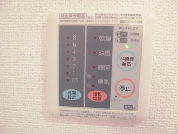 エスポワール１