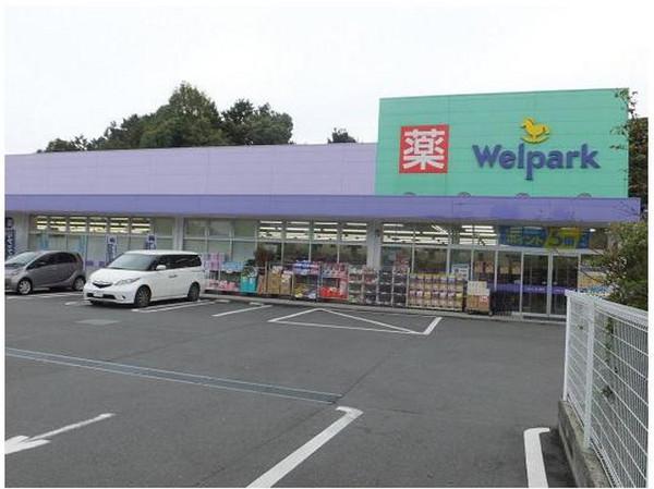 オーズハイツ(ウェルパーク町田鶴川店)