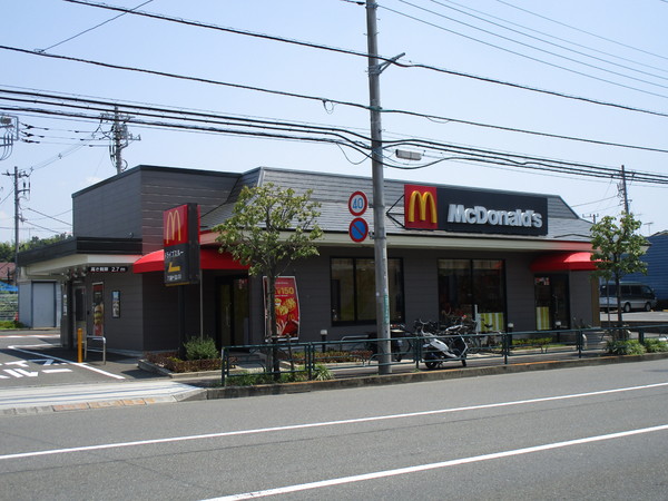町田市真光寺町のマンション(マクドナルド真光寺店)