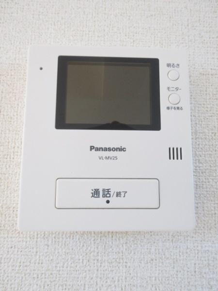 イル・ソーレ