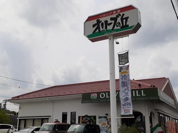 川崎市麻生区白鳥1丁目のアパート(オリーブの丘川崎片平店)