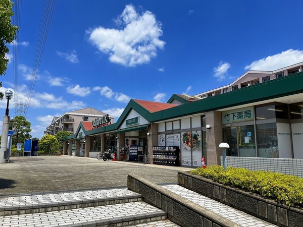 ブルック(OdakyuOX栗平店)