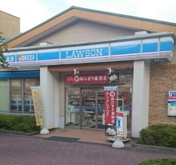 ブルック(ローソン五月台駅前店)