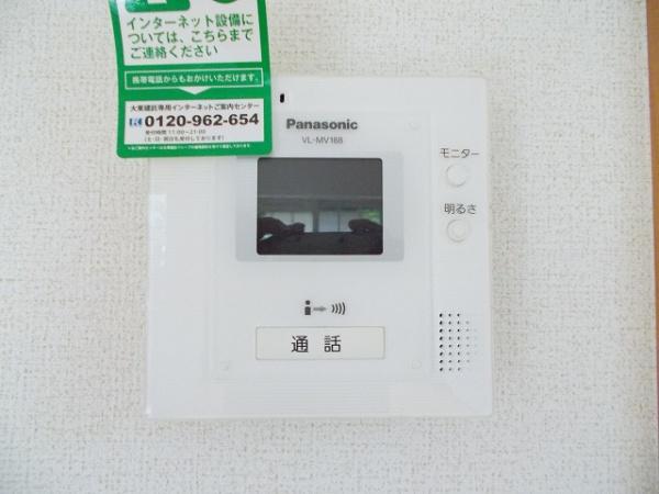 エクラン