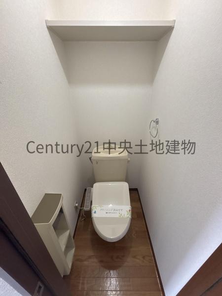 アビタシオンジュネス(トイレ)