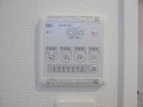 フラン　ボヌール