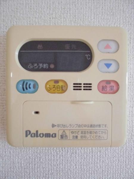 柄沢オークヒルズ
