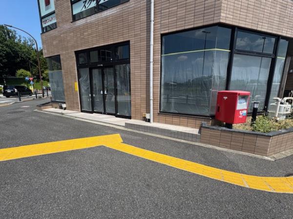 神蔵ビル店舗