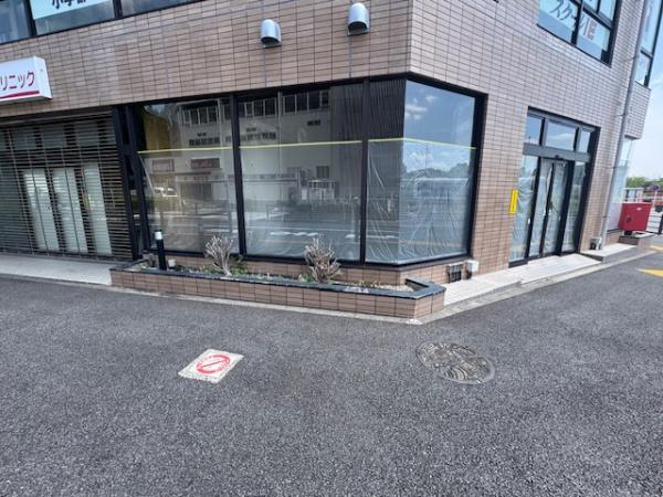 神蔵ビル店舗