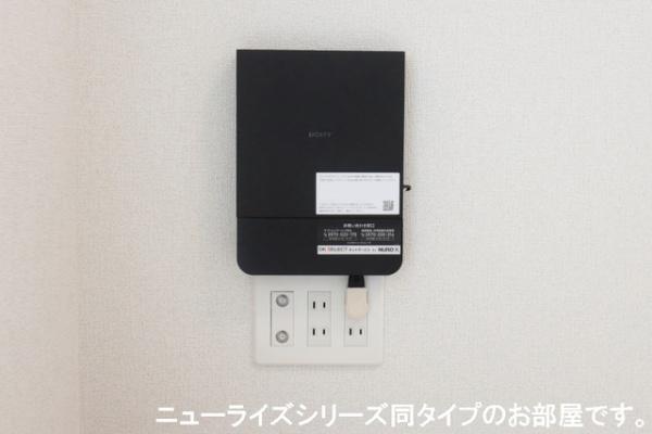 町田市金井ヶ丘１丁目のアパート