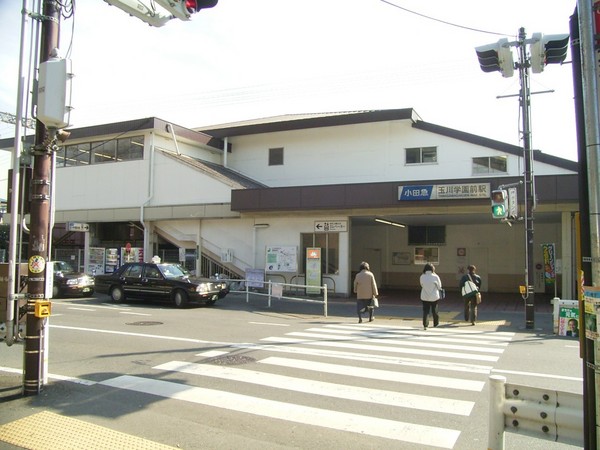 ディアナ フォレスタ ドゥーエ(玉川学園前駅(小田急小田原線))