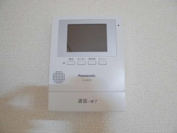 リヴィエール・イル