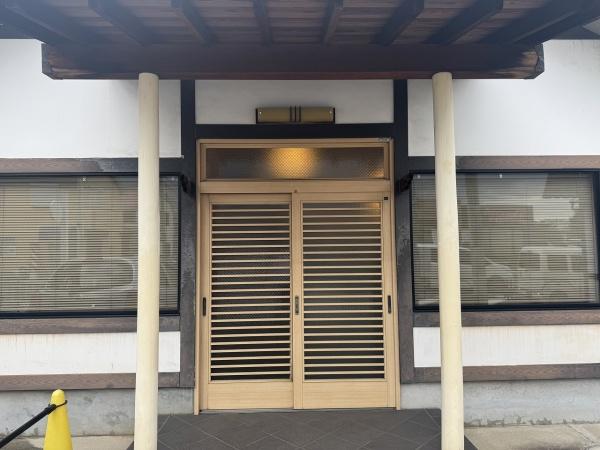 大蔵町店舗