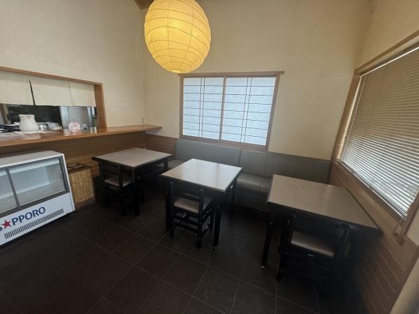 大蔵町店舗
