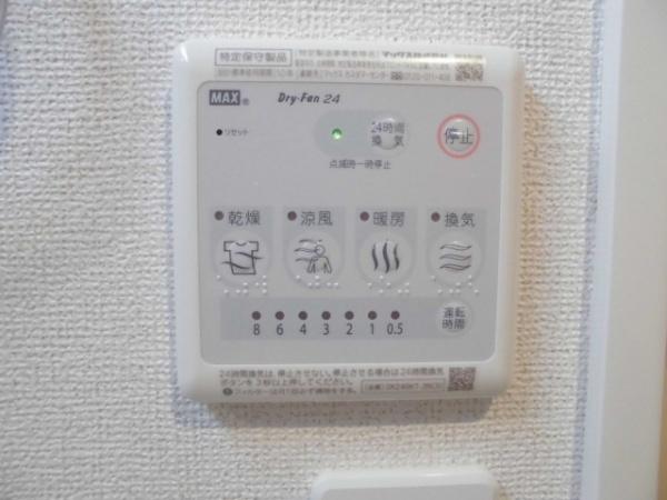 フローライト